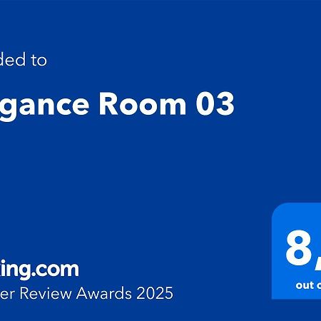 Elegance Room 03 バーリ エクステリア 写真